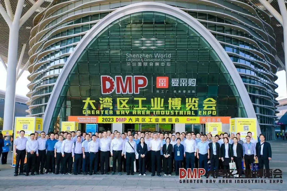 工業博覽會展.jpg